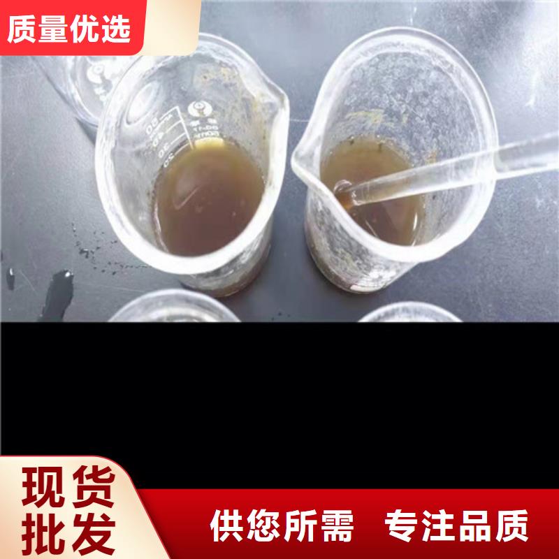 免費(fèi)寄樣#十堰四川聚丙烯酰胺pam#廠家