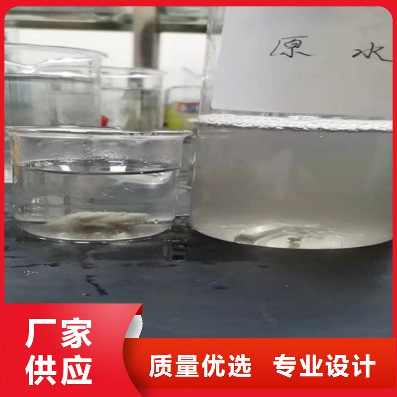 選購(gòu)聚丙烯酰胺pam廠家認(rèn)準(zhǔn)德豪凈水材料有限公司