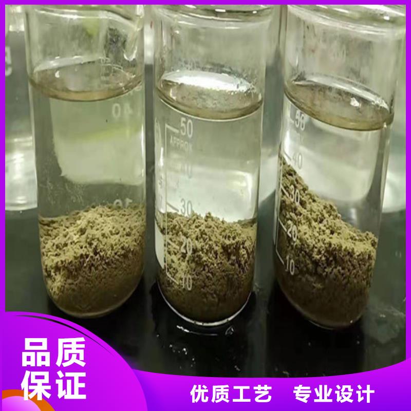 聚丙烯酰胺PAM-椰壳活性炭现货实拍工艺成熟