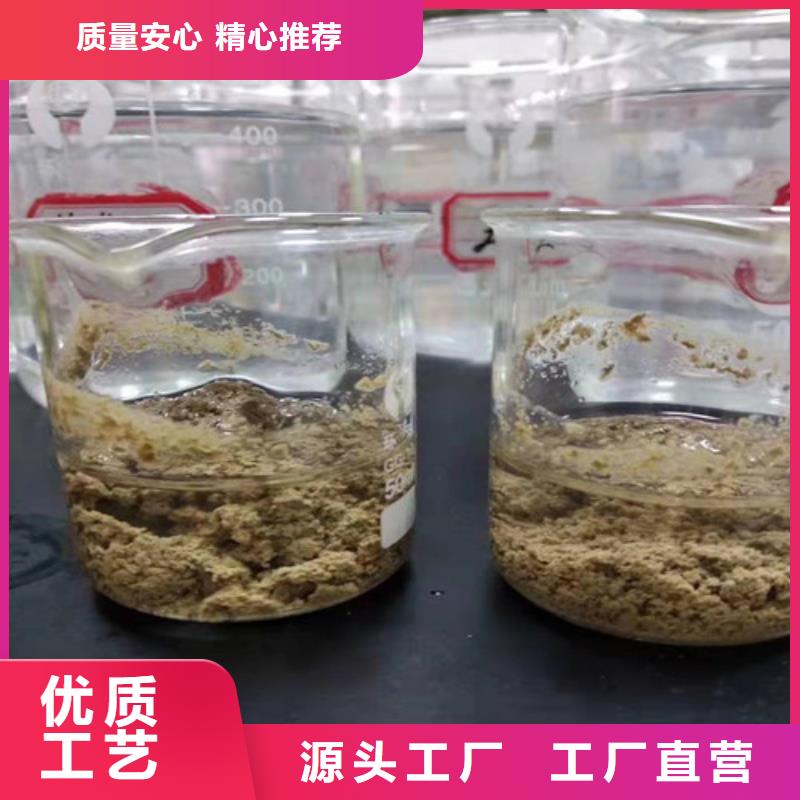 四川聚丙烯酰胺pam銷售公司-價格合理
