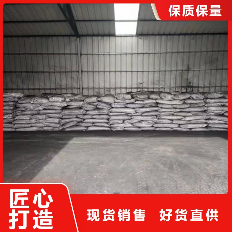 四川聚丙烯酰胺pam銷售公司-價格合理