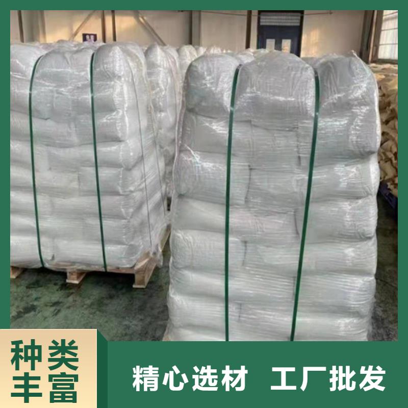 商洛常年供應(yīng)聚丙烯酰胺pam廠家-熱銷