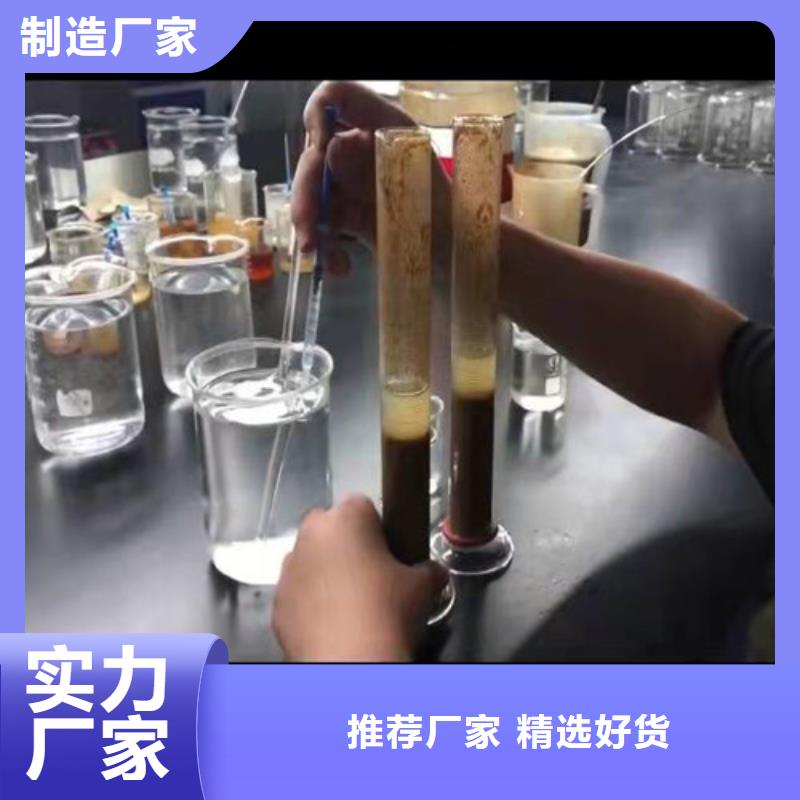 聚丙烯酰胺PAM柱状活性炭质检合格发货品质过硬