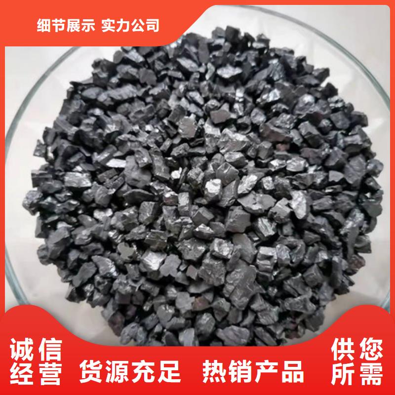 無(wú)煙煤濾料聚丙烯酰胺助凝劑一對(duì)一為您服務(wù)當(dāng)?shù)刂圃焐?>
                    <h3>無(wú)煙煤濾料聚丙烯酰胺助凝劑一對(duì)一為您服務(wù)當(dāng)?shù)刂圃焐?/h3>
                </div>
            </a>
        </li>
              <li>
            <a href=