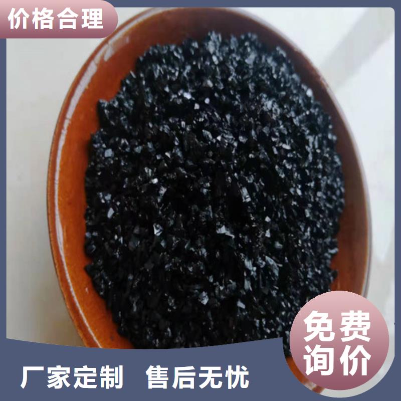 無煙煤濾料廠-無煙煤濾料廠保量經驗豐富品質可靠