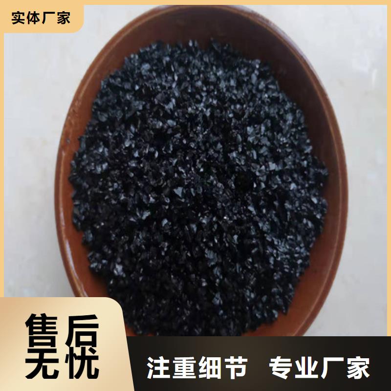 無煙煤濾料,【聚合氯化鋁】一個起售產品參數
