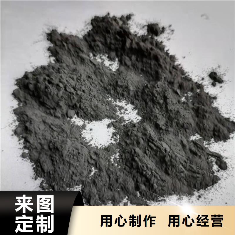 【无烟煤滤料价格公道合理】当地制造商