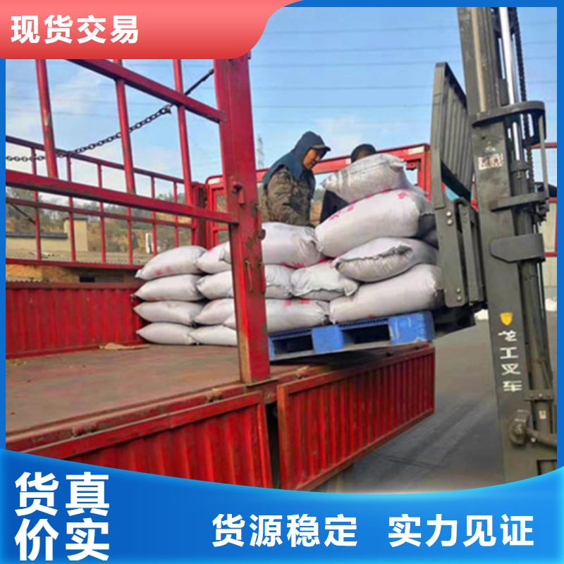 ?無(wú)煙煤濾料氧化鐵脫硫劑重信譽(yù)廠家本地公司