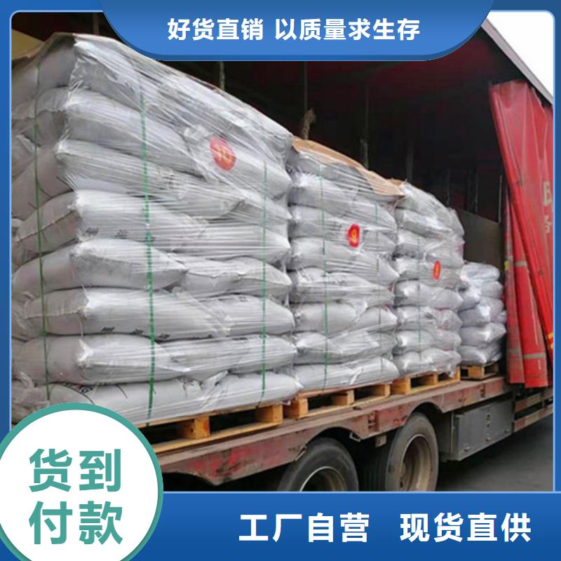 無煙煤濾料凈水材料廠家從廠家買售后有保障當地品牌
