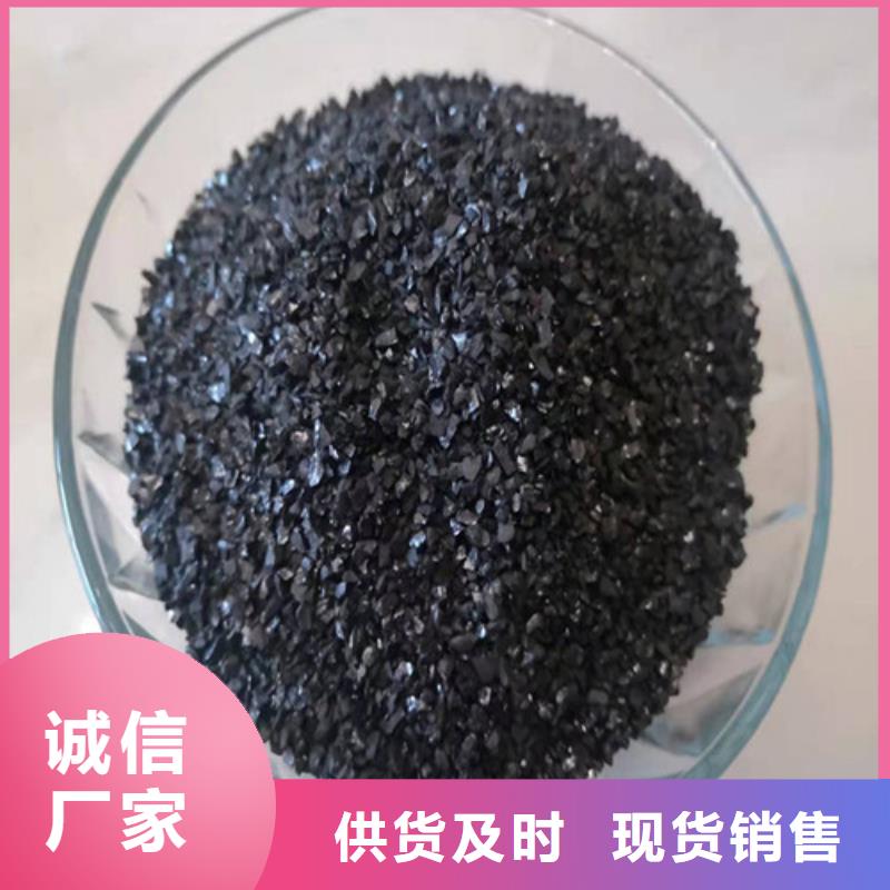 通遼無煙煤濾料的比重常年現貨
