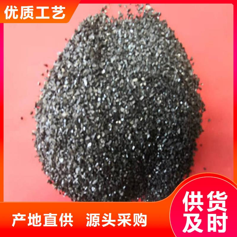 無煙煤濾料價格-為您本地生產廠家