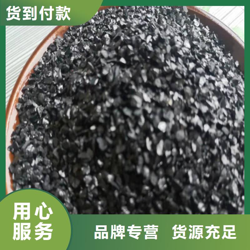 【無煙煤濾料】_聚丙烯酰胺廠家工廠批發匠心工藝