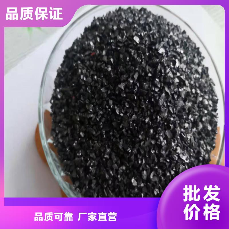 無煙煤濾料聚丙烯酰胺廠家產品細節參數現貨