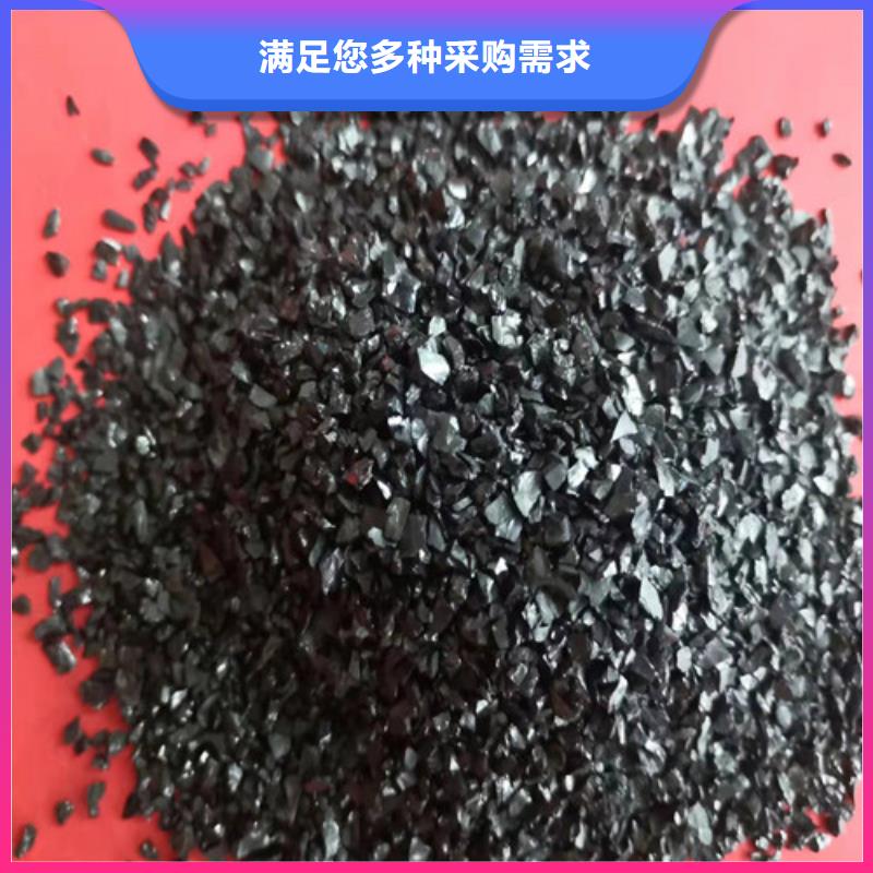 永州無煙煤濾料價格-為您