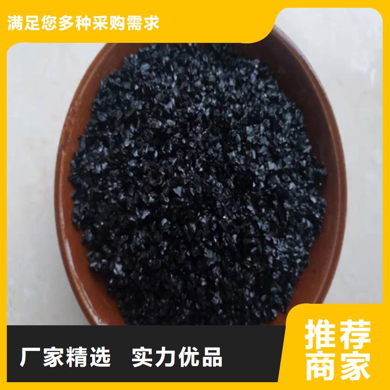 無煙煤濾料蜂窩斜管填料廠家案例同城生產(chǎn)商