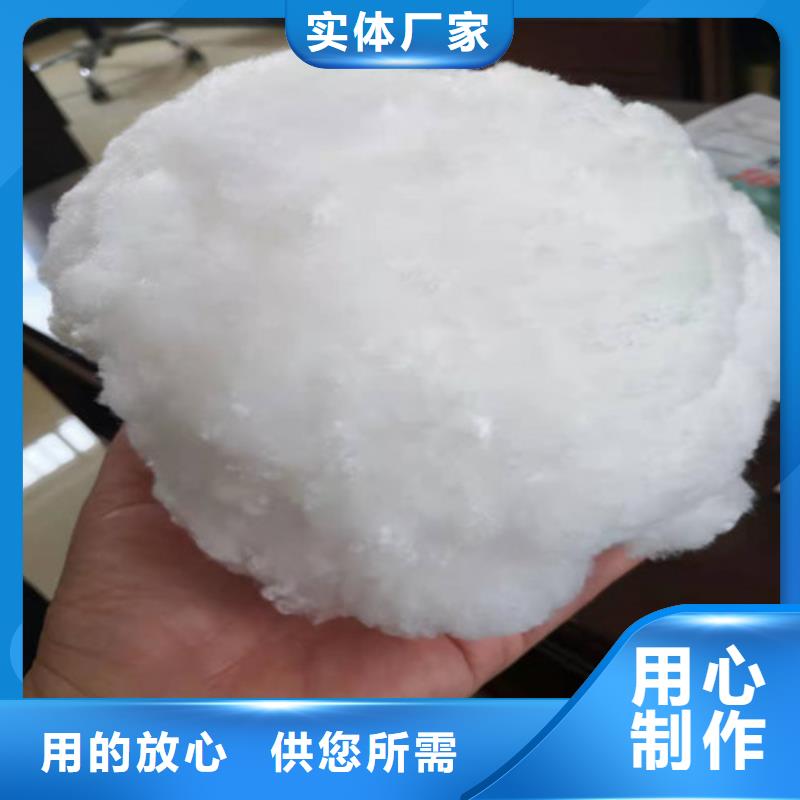 【水處理填料】,木質(zhì)柱狀活性炭適用場景專注生產(chǎn)制造多年