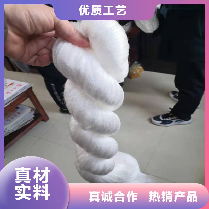 【水處理填料】,陰離子聚丙烯酰胺快速生產我們更專業