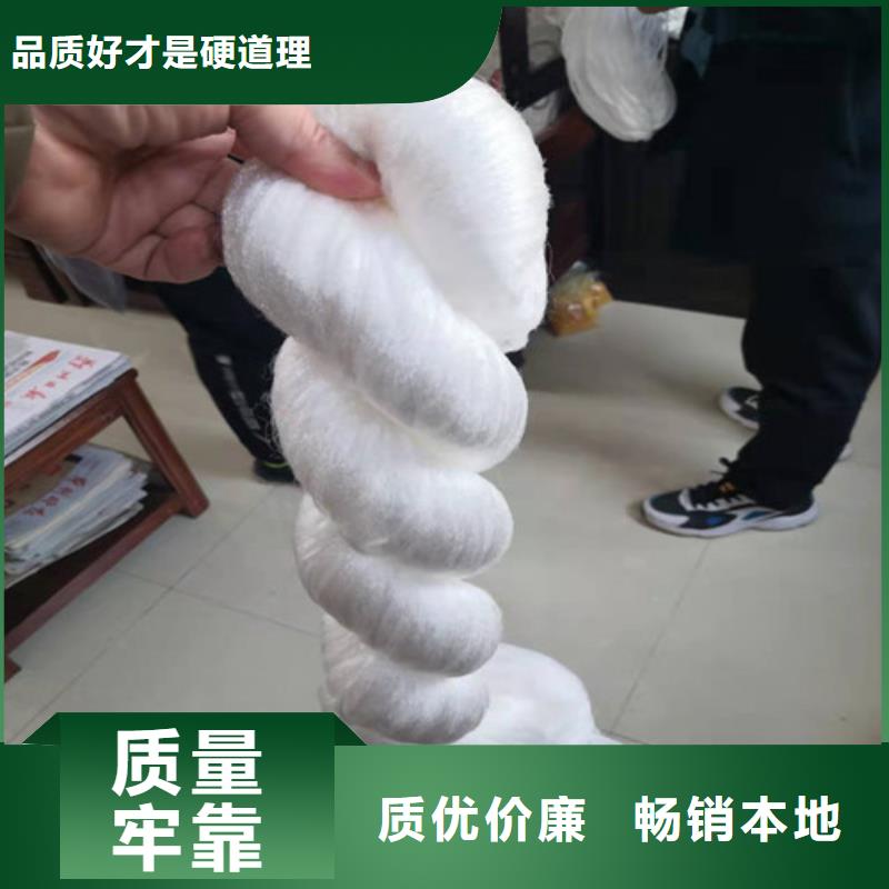 纖維球過濾器來樣定制貨號2-101支持定制加工