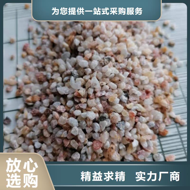 石英砂滤料降COD氨氮厂家直销货源充足来图定制