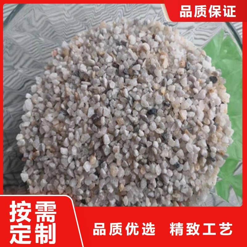 #石英砂濾料呼倫貝爾#-性?xún)r(jià)比高