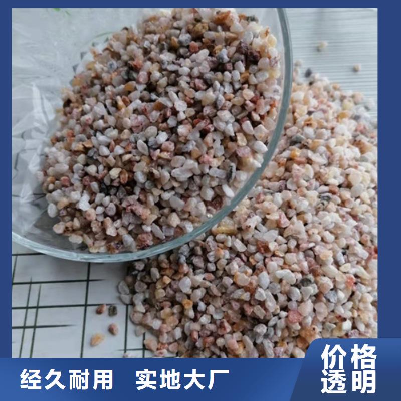 石英砂濾料氧化鐵脫硫劑安裝簡單值得買