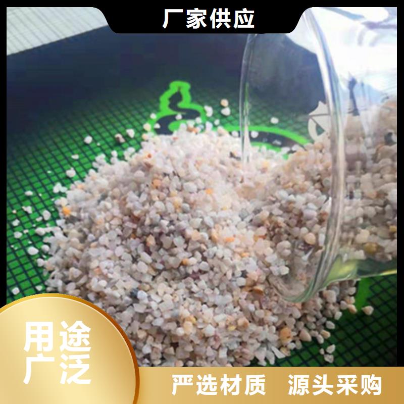 精制石英砂濾料售后服務好同行低價