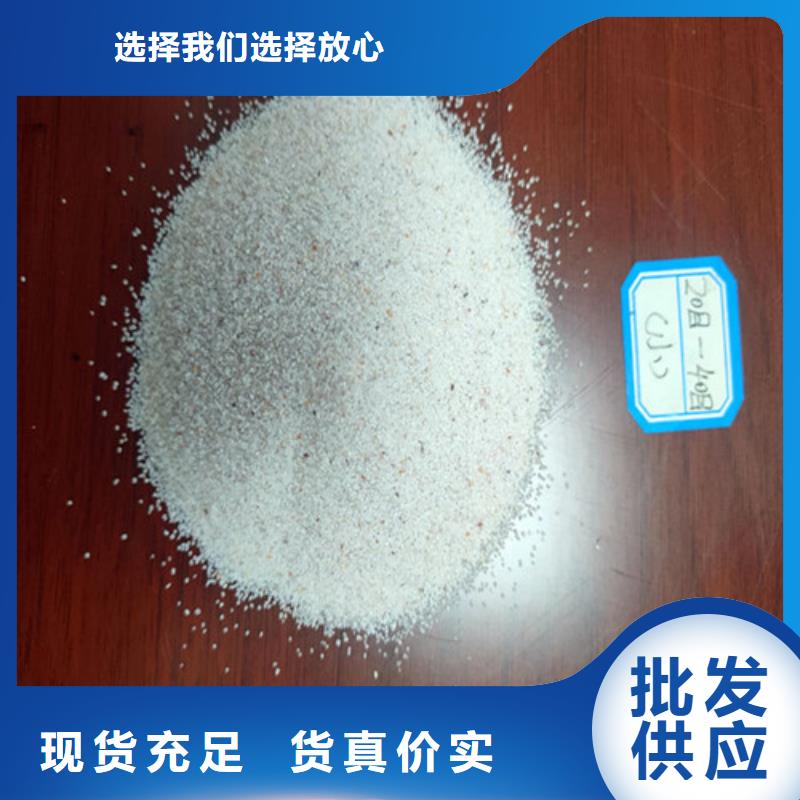 石英砂濾料陰離子聚丙烯酰胺快速發貨當地制造商