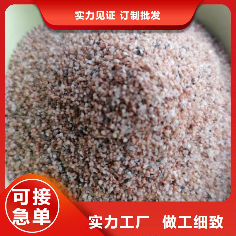 石英砂濾料氧化鐵脫硫劑廠家直銷放心本地貨源