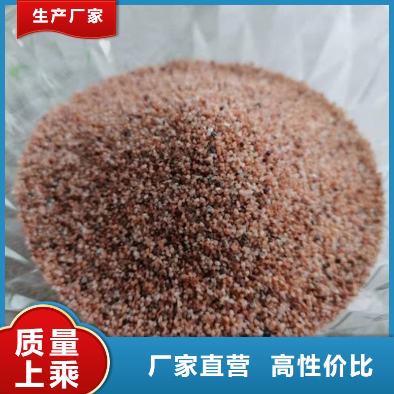 西藏水處理石英砂濾料服務貼心