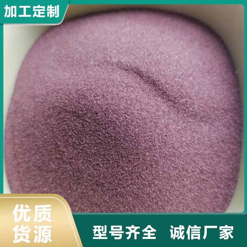 水處理石英砂濾料質量放心質優價保