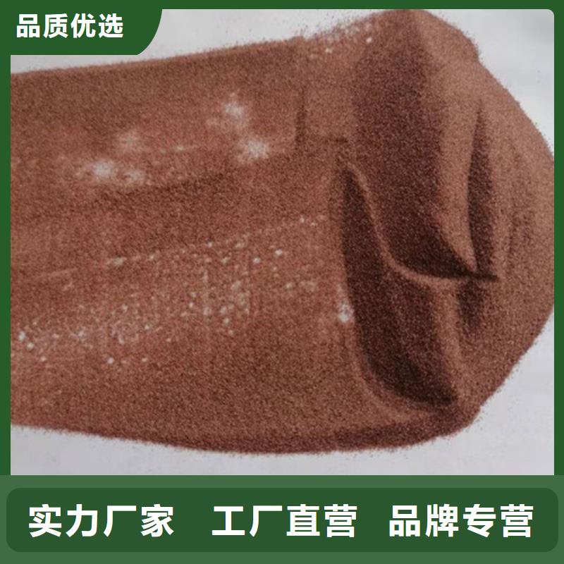 石英砂濾料聚丙烯酰胺助凝劑品質可靠當地公司