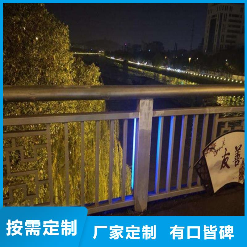 专业销售LED灯光护栏-大型厂家应用范围广泛