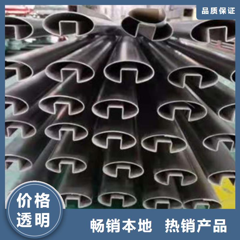 張家口供應(yīng)316不銹鋼管的當(dāng)?shù)貜S家