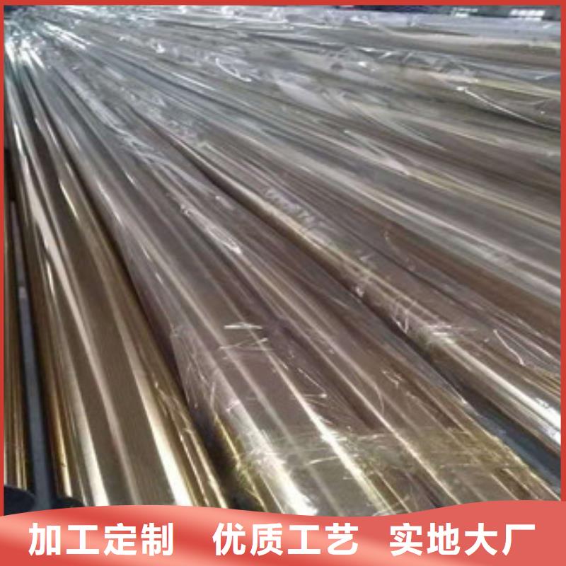 秦皇島
2205不銹鋼管
、
2205不銹鋼管
技術(shù)參數(shù)