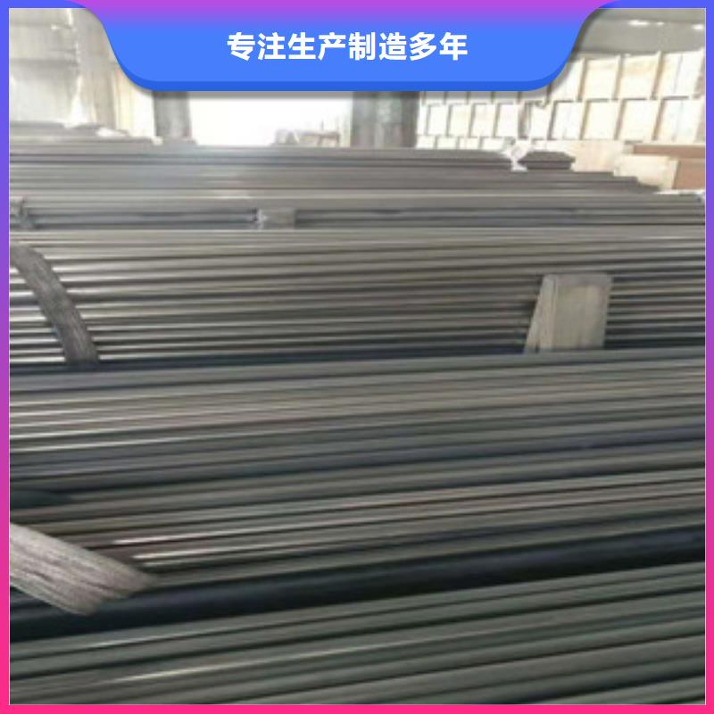 西藏316不銹鋼管品質(zhì)優(yōu)越