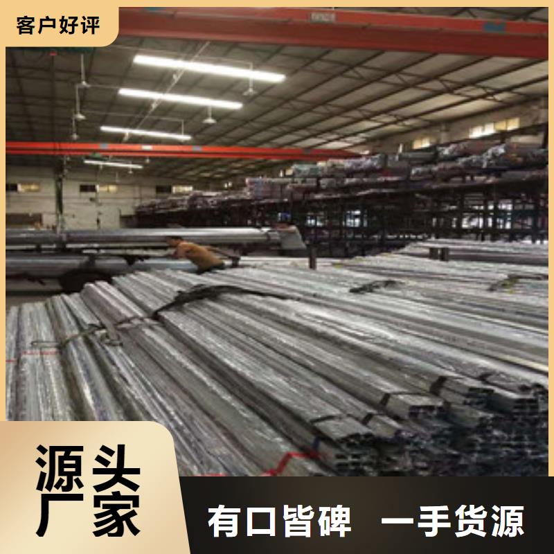 價格合理的304不銹鋼管經銷商專業生產品質保證