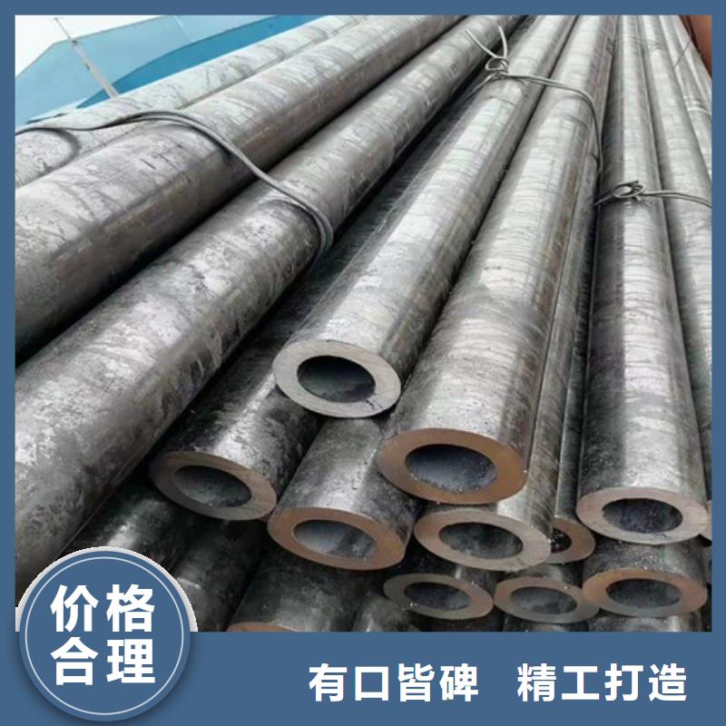 20#無縫鋼管支持定制款式新穎