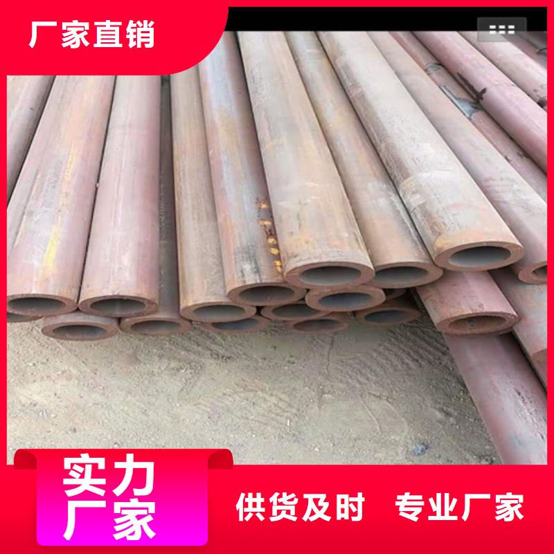 Q345D無縫鋼管型號全當地經銷商