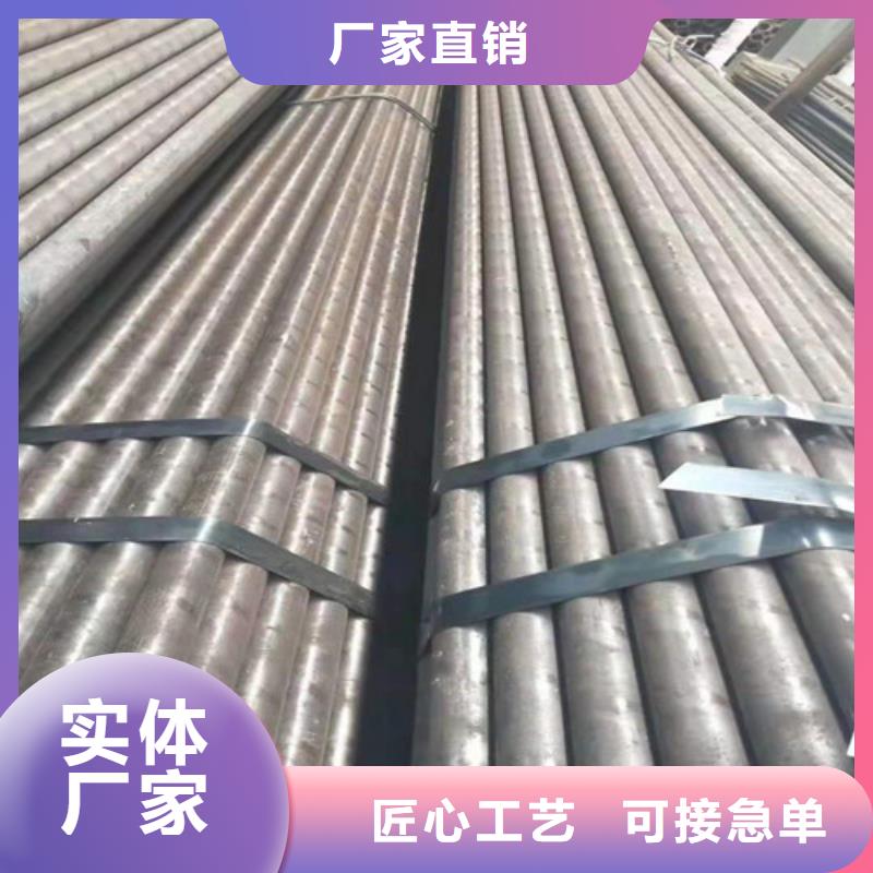 貴陽15CrMoG無縫鋼管貨源充足