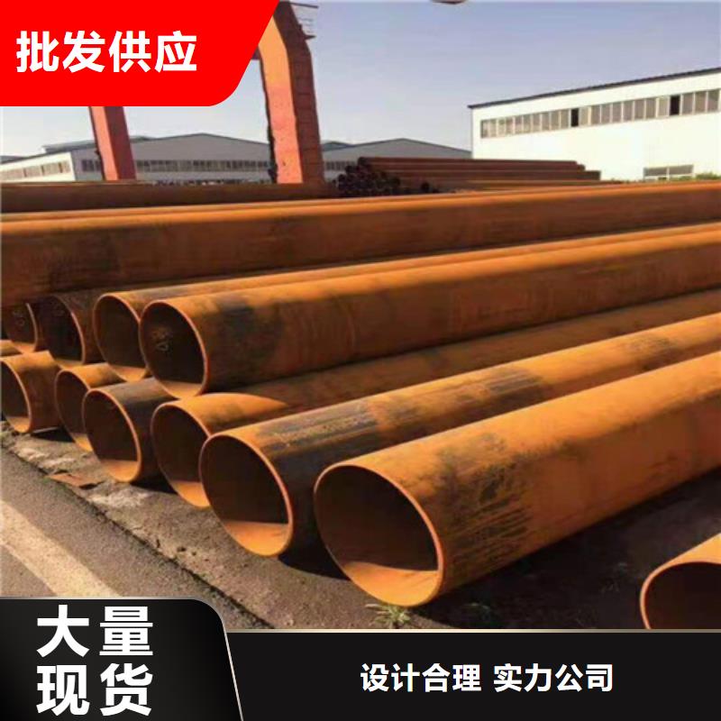 阿壩20#無縫鋼管價格低