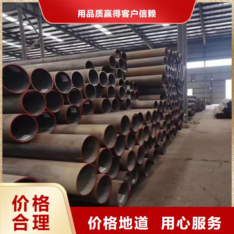 自貢Q345B無縫鋼管支持定制