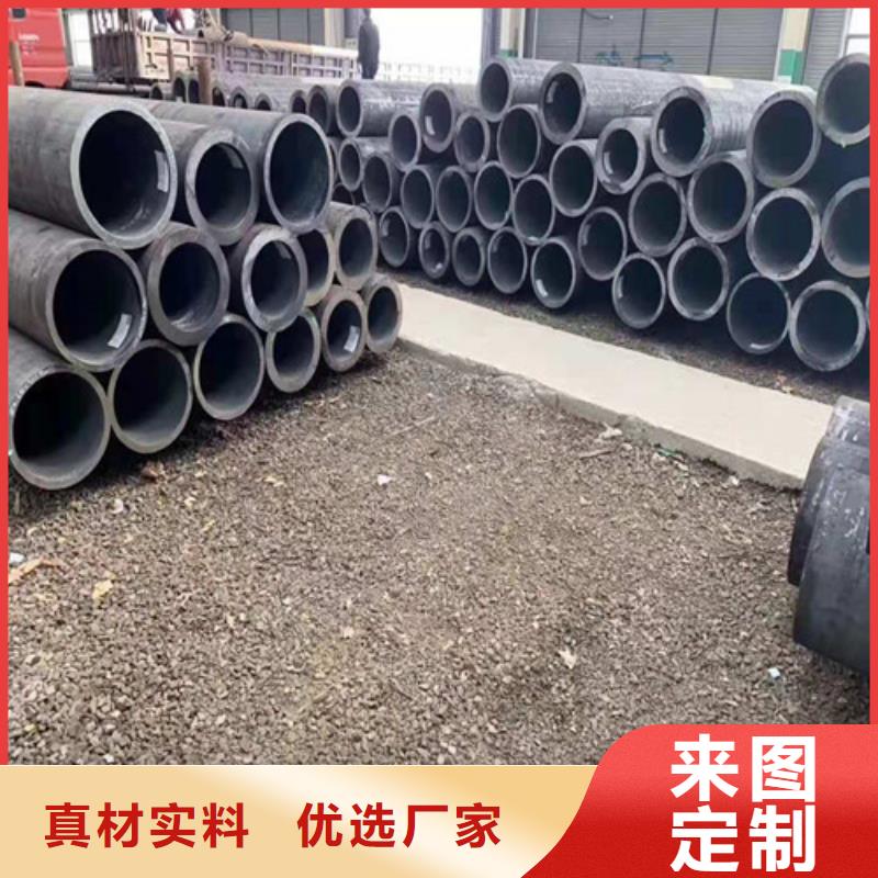 昆明27SiMn無縫鋼管現貨價格