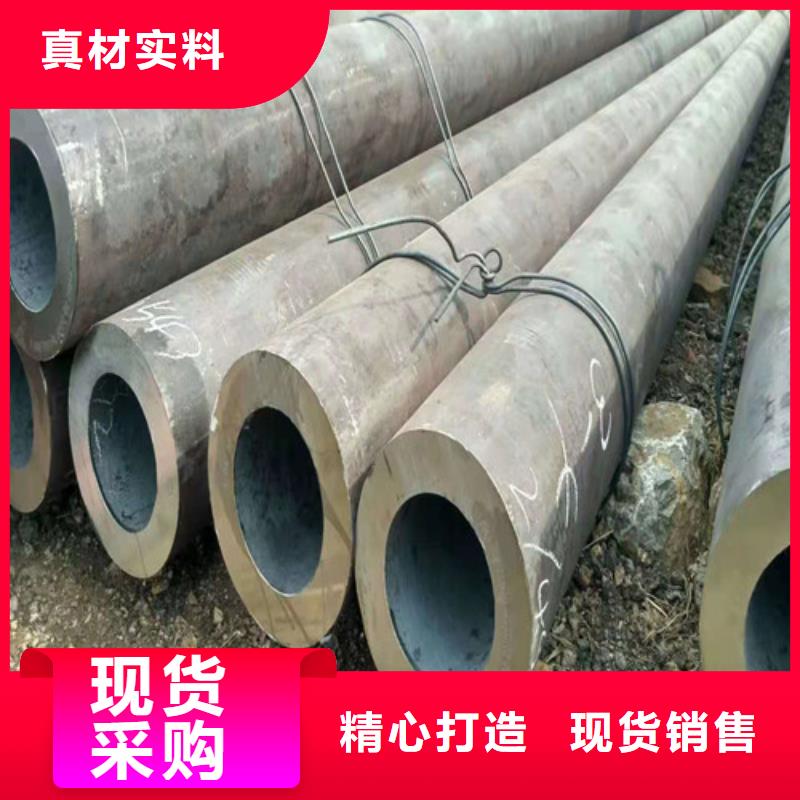 20G無縫鋼管價格行情當地廠家