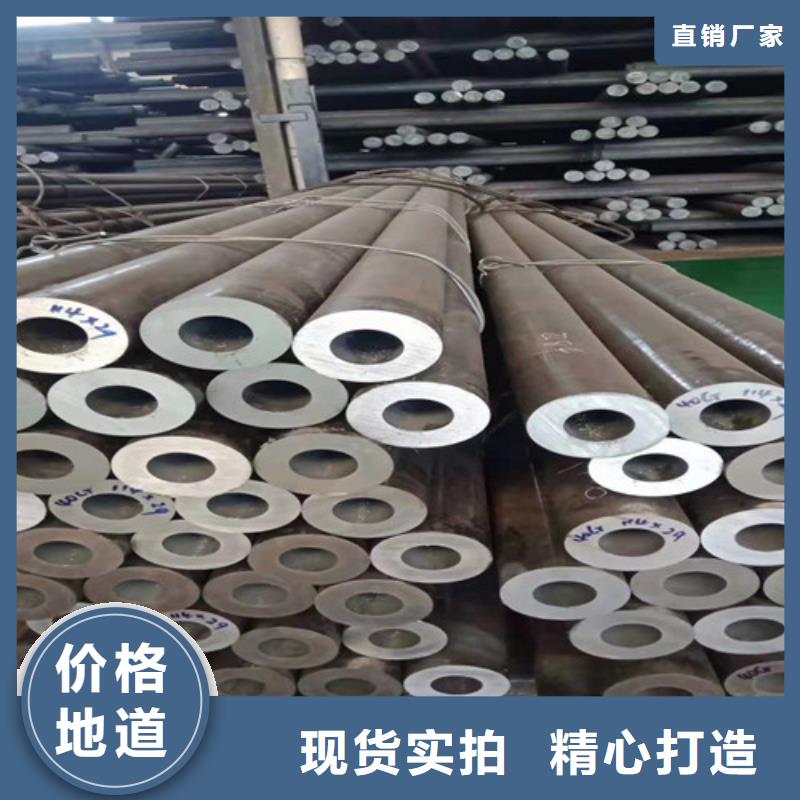 10號無縫鋼管在線報價當地生產廠家