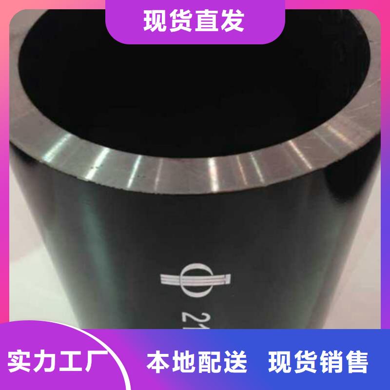 阿壩鍍鋅無縫鋼管批發價
