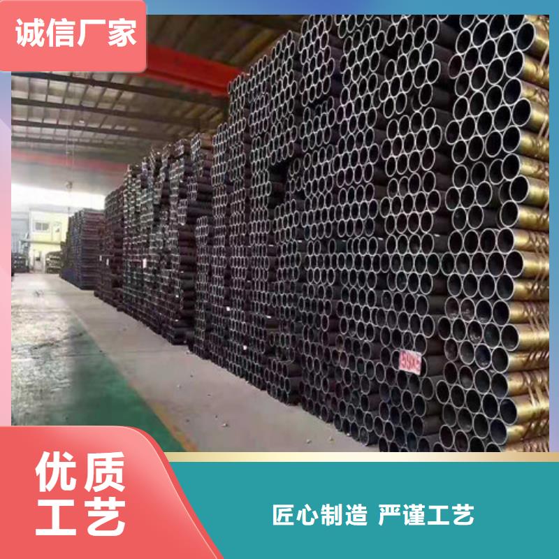 12CrMoV無縫鋼管批發同城經銷商