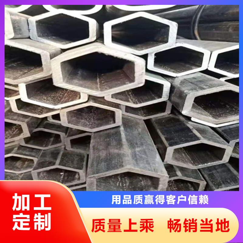自貢20Cr無縫鋼管價格行情