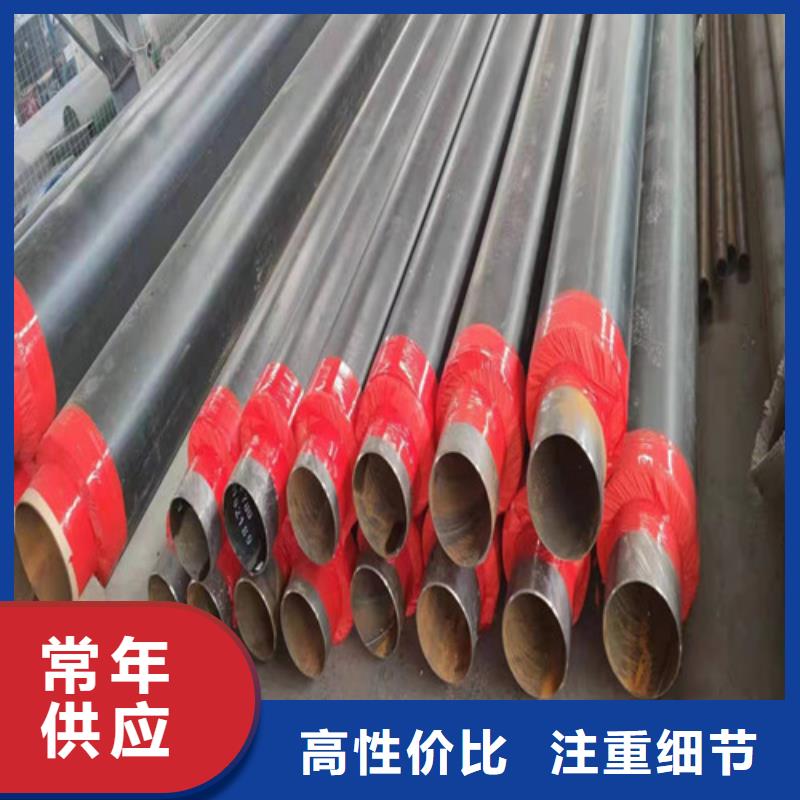 阿壩20號無縫鋼管出廠價格