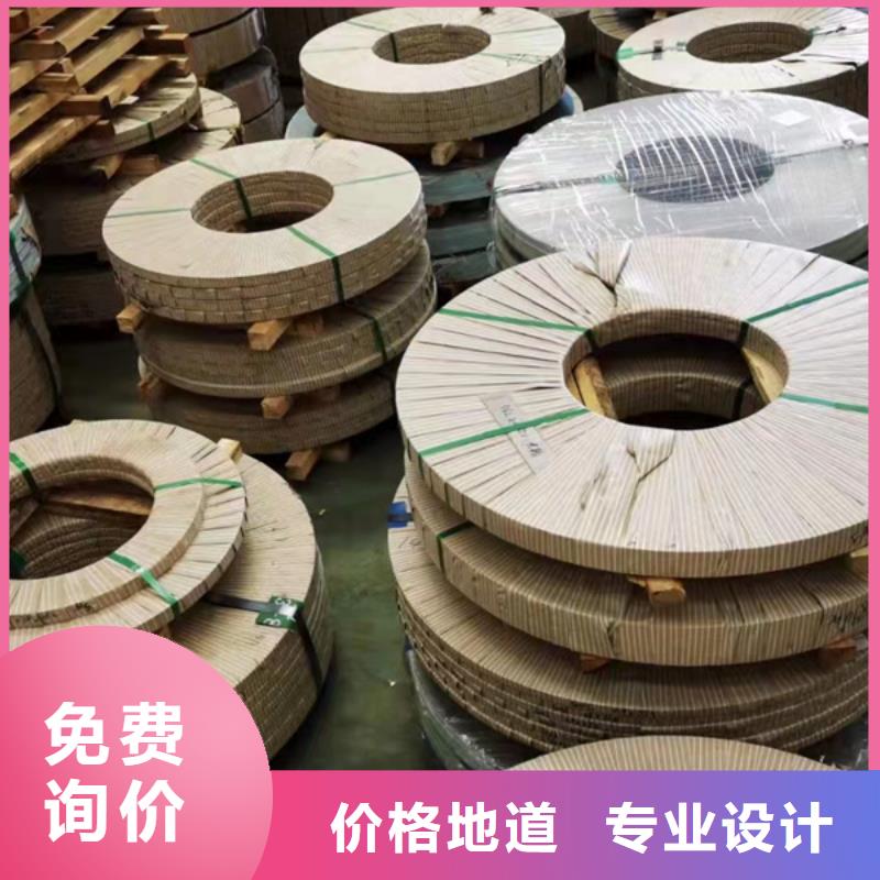 貴州310S不銹鋼板批發(fā)價(jià)格優(yōu)質(zhì)工藝