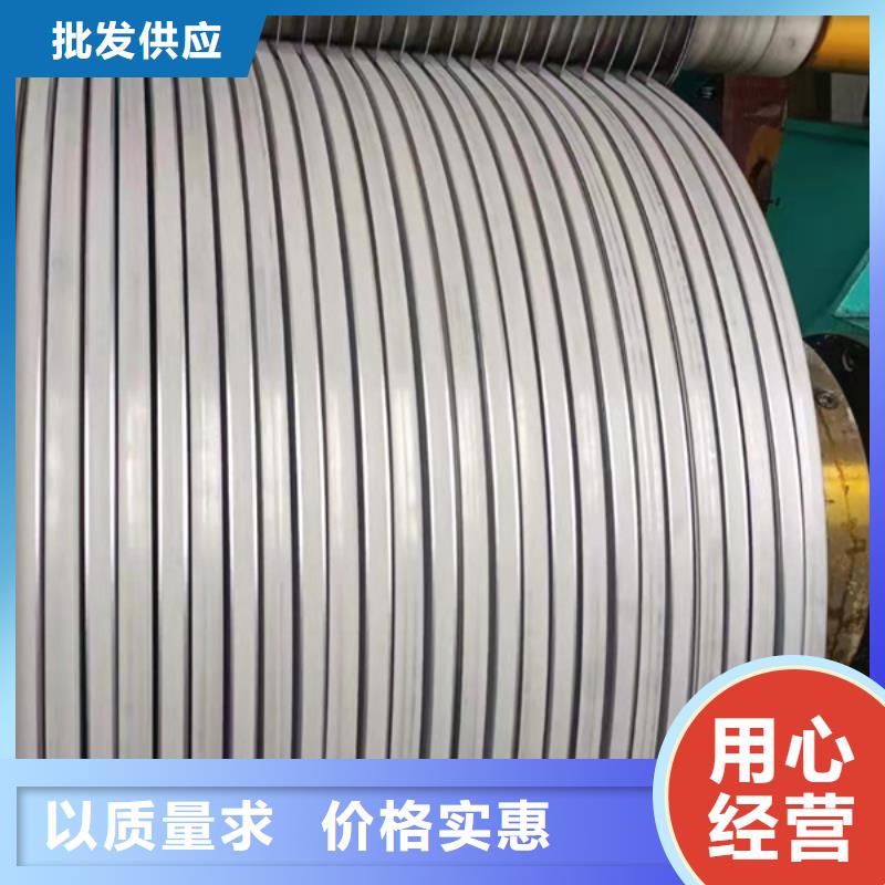 310S不銹鋼_支持定制支持大批量采購